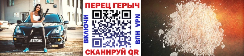 ГЕРОИН VHQ  Гусев 
