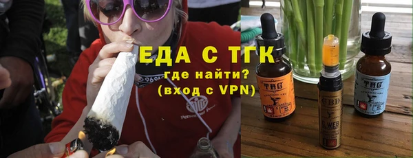 МДПВ Беломорск