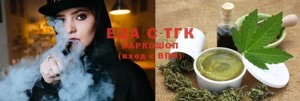МДПВ Беломорск