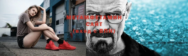 мескалин Белоозёрский