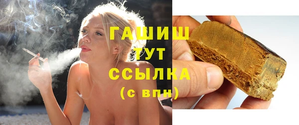 МДПВ Беломорск
