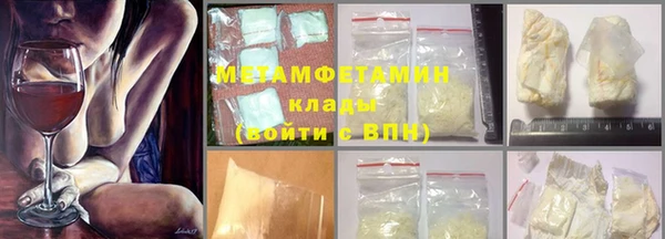 МДПВ Беломорск