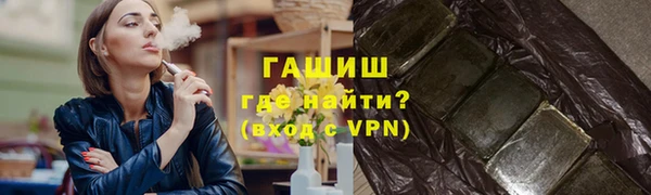мескалин Белоозёрский