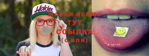 МДПВ Беломорск