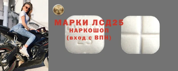 МДПВ Беломорск