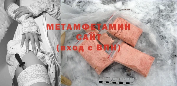 МДПВ Беломорск