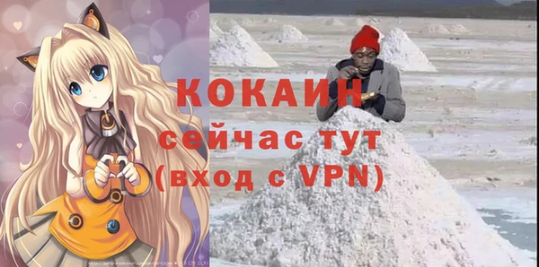 МДПВ Беломорск