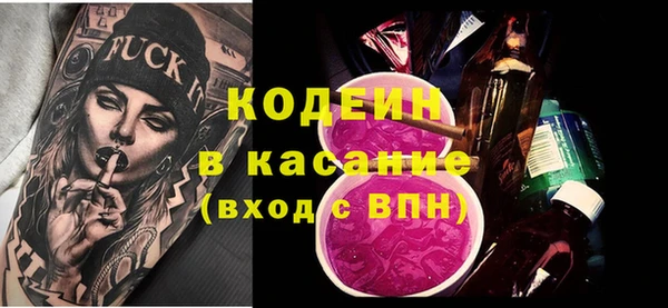 МДПВ Беломорск