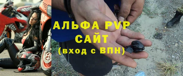 мескалин Белоозёрский
