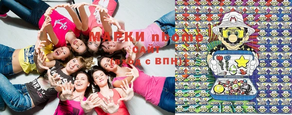 МДПВ Беломорск