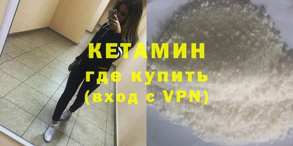 МДПВ Беломорск