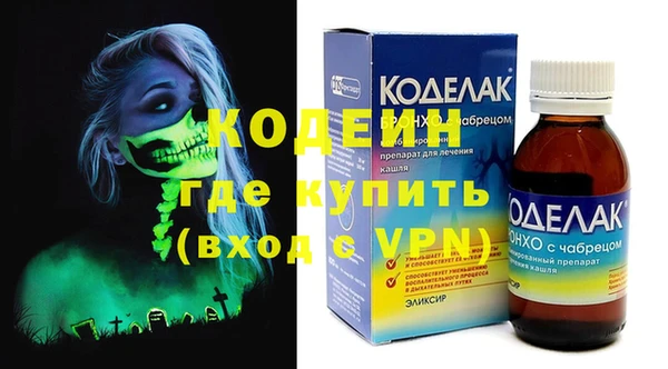 МДПВ Беломорск