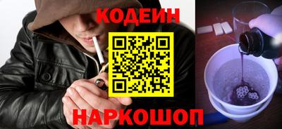 MDMA Premium VHQ Балаково