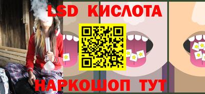 MDMA Premium VHQ Балаково