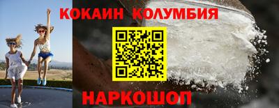 MDMA Premium VHQ Балаково