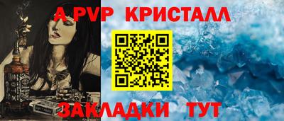 MDMA Premium VHQ Балаково