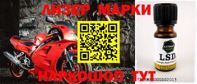 MDMA Premium VHQ Балаково