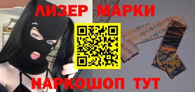 мефедрон мука Балахна