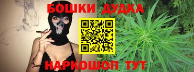 MDMA Premium VHQ Балаково