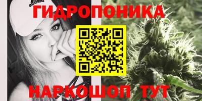 MDMA Premium VHQ Балаково