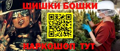 MDMA Premium VHQ Балаково