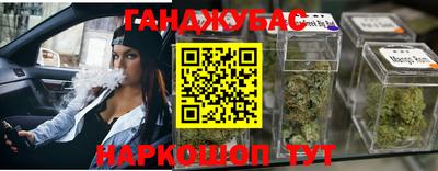 мефедрон мука Балахна