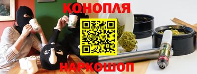 мефедрон мука Балахна