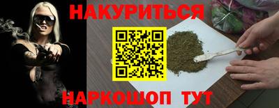 MDMA Premium VHQ Балаково