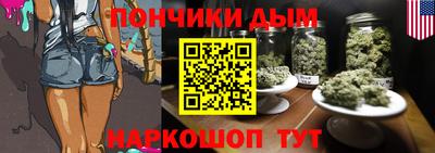 MDMA Premium VHQ Балаково