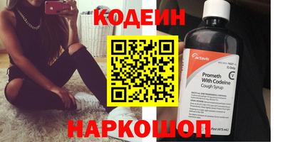 MDMA Premium VHQ Балаково