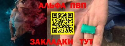 MDMA Premium VHQ Балаково