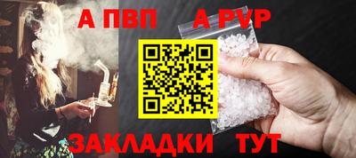 кокаин Ликино-Дулёво