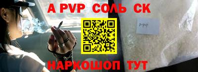 MDMA Premium VHQ Балаково