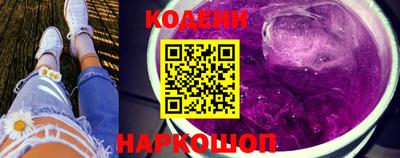MDMA Premium VHQ Балаково