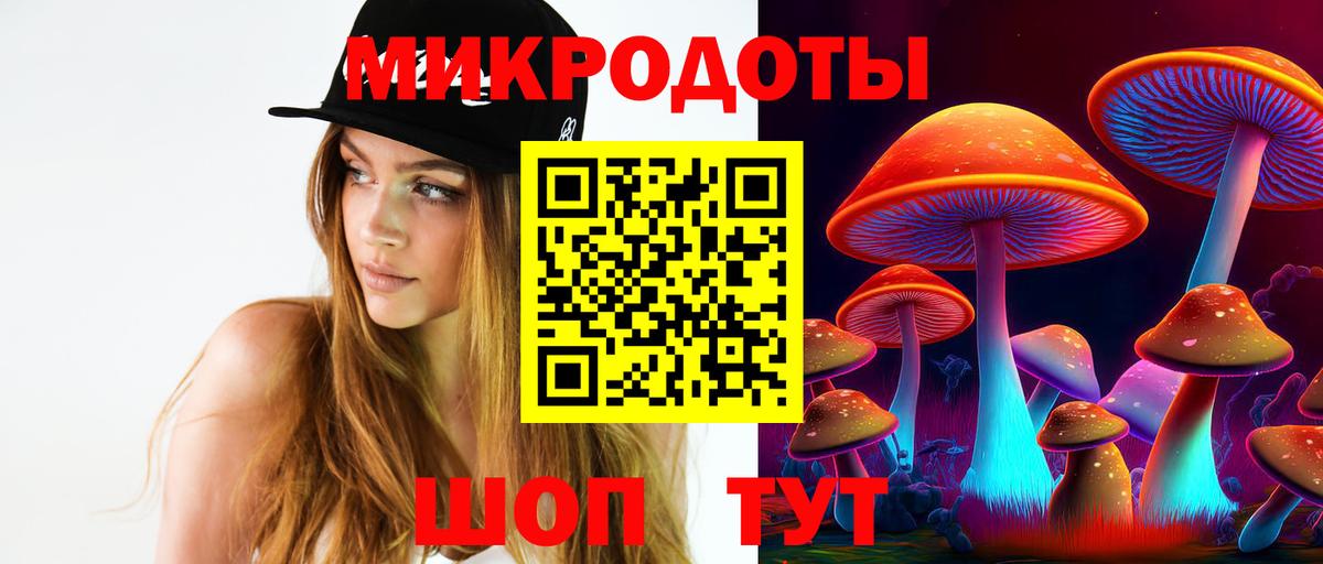 Мефедрон Гусев