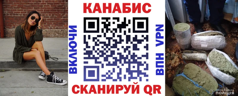 как найти наркотики  Гусев  Бошки Шишки семена 